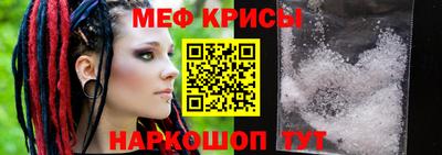 тгк Жуковский