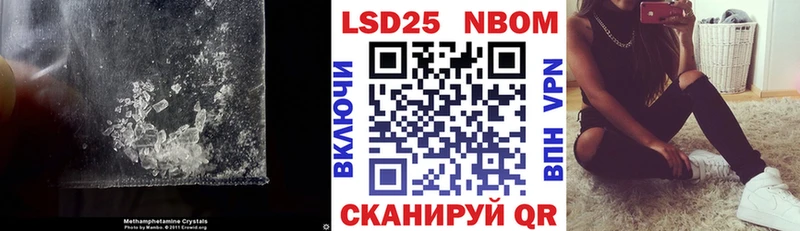 Лсд 25 экстази ecstasy  Тверь 