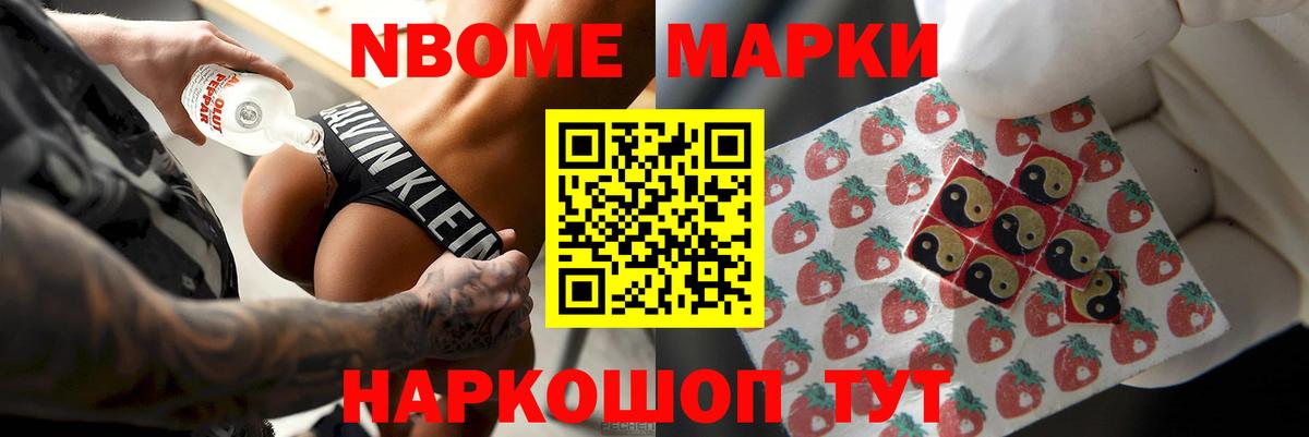 ЛСД экстази ecstasy Тверь