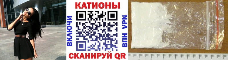 МЕФ мука  kraken ТОР  Тверь 