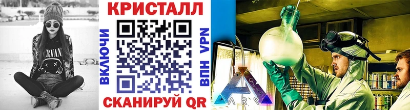 МЕТАМФЕТАМИН витя Тверь