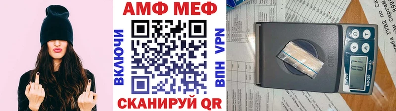 кракен сайт  Тверь  Первитин мет 