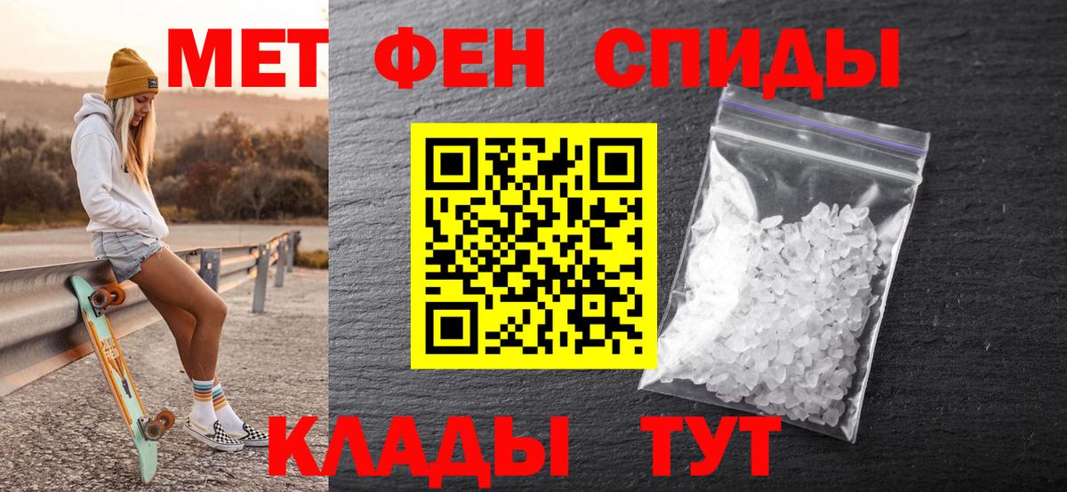 Cocaine Тверь