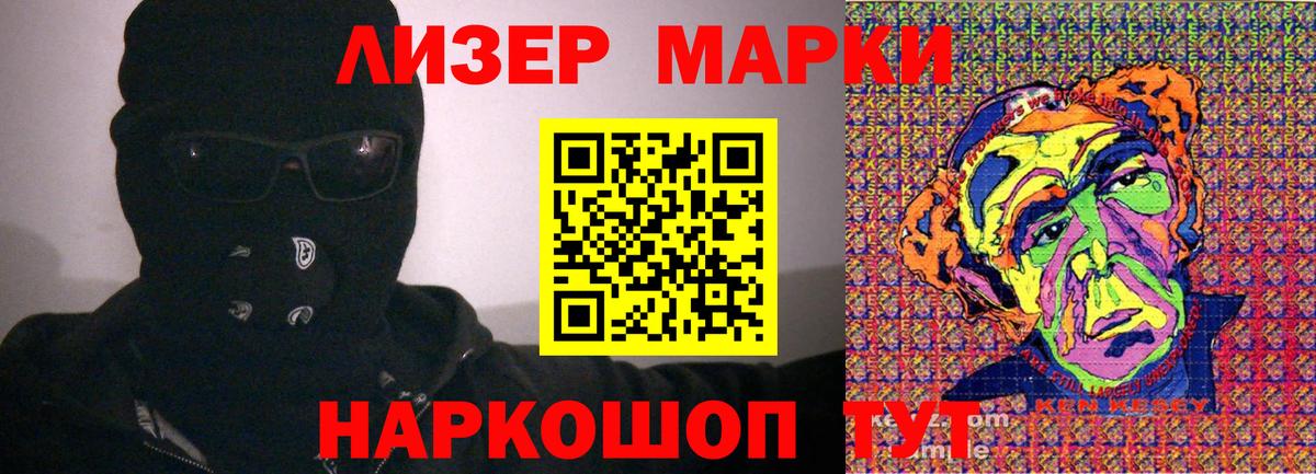 Мефедрон кристаллы  Тверь  Каннабис  Кокаин  Вход с VPN  ГАШ  Кетамин 