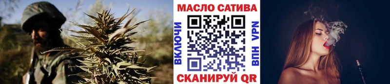 ТГК вейп с тгк  мега зеркало  Тверь 